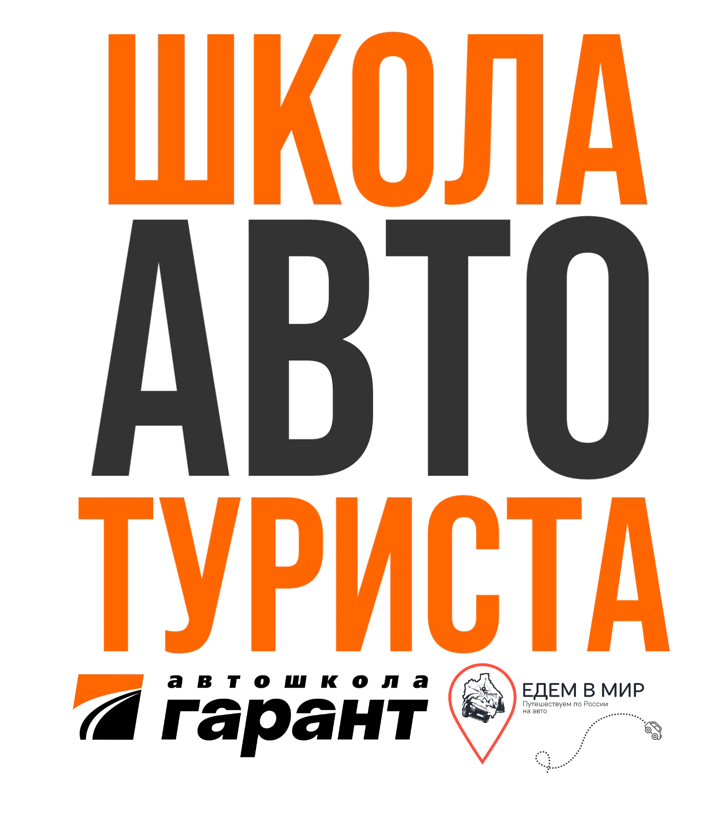 Прелоудер
